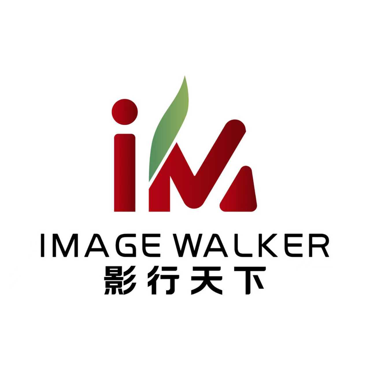 广州影行天下文化传播有限公司